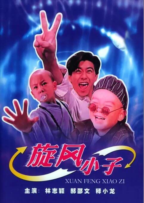 倾辛freegayvideostv